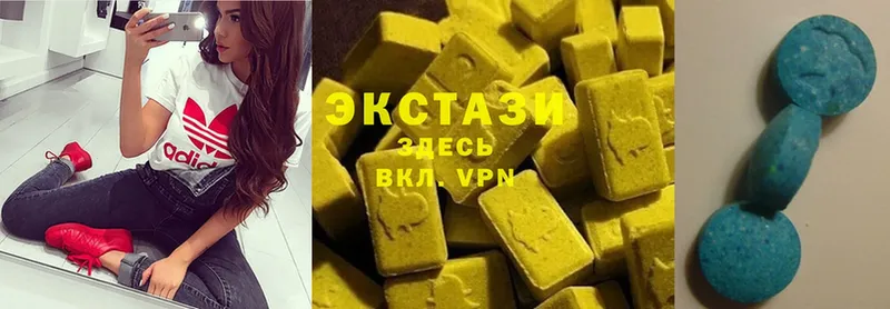 Ecstasy louis Vuitton  omg ссылки  Алзамай  наркотики 