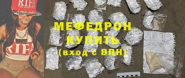 бошки Вязники